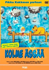 The Three Agents | Kolme ss  | The 3 Agents  DVD